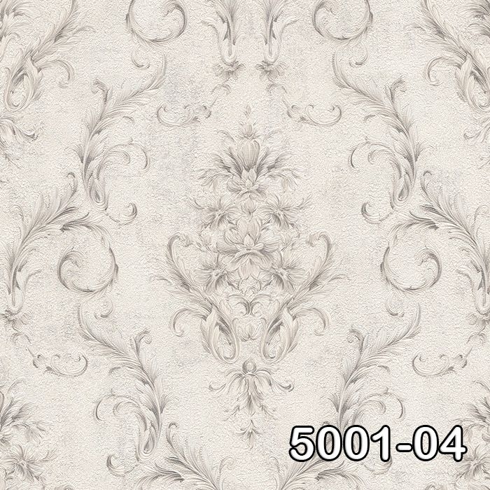 Retro 5001-04 5001-04