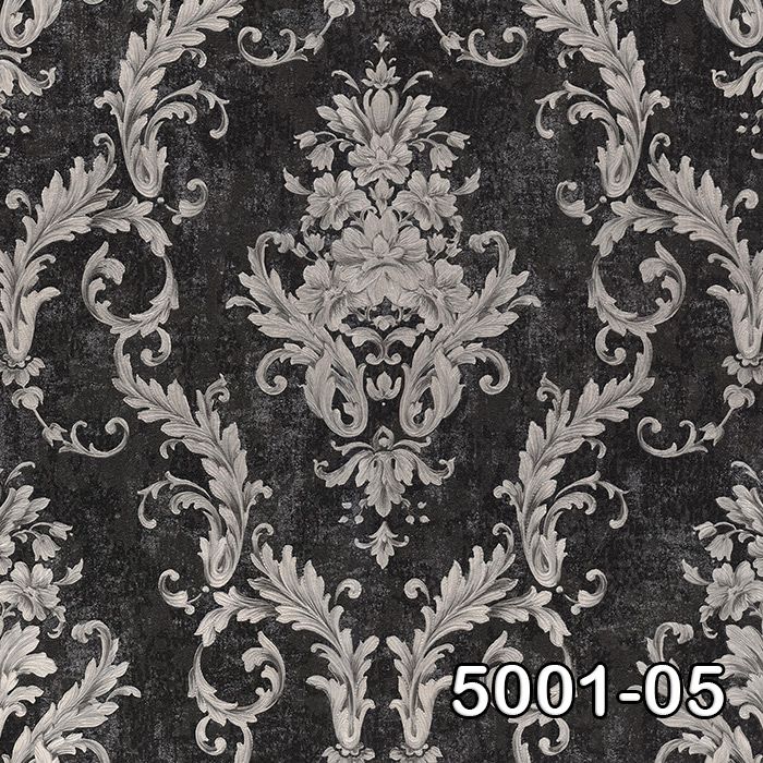 Retro 5001-05 5001-05