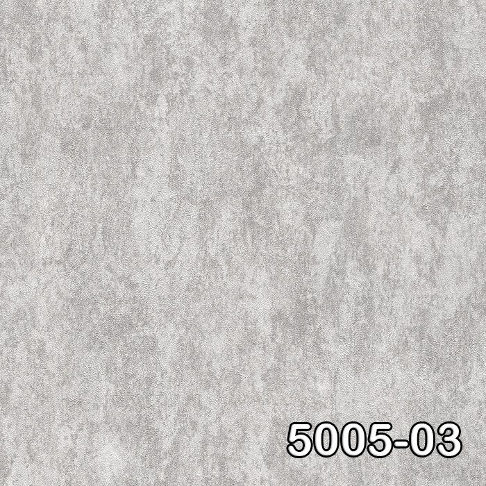 Retro 5005-03 5005-03