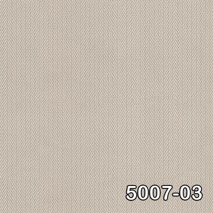 Retro 5007-03 5007-03