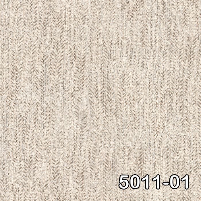Retro 5011-01 5011-01